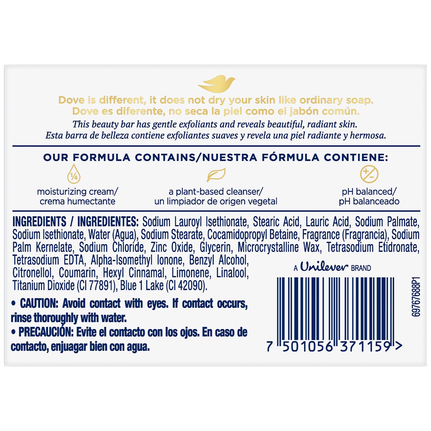 Dove Savon crème hydratante pour peau douce après douche.