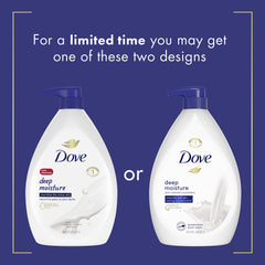Texture onctueuse Dove appliquée sur la peau pour nourrir en douceur.