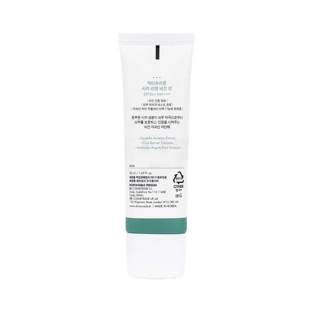 Texture close-up reveals a light, non-greasy vegan sunscreen ideal for daily use