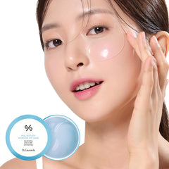 Dr. Ceuracle Hyal Reyouth – application masque yeux hydrogel, hydratation intense et apaisante.