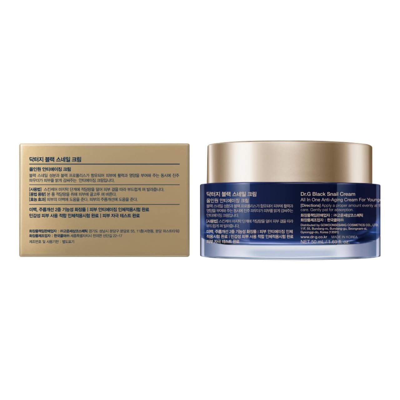 Emballage protégé et flacon de 50 ml idéal en voyage.