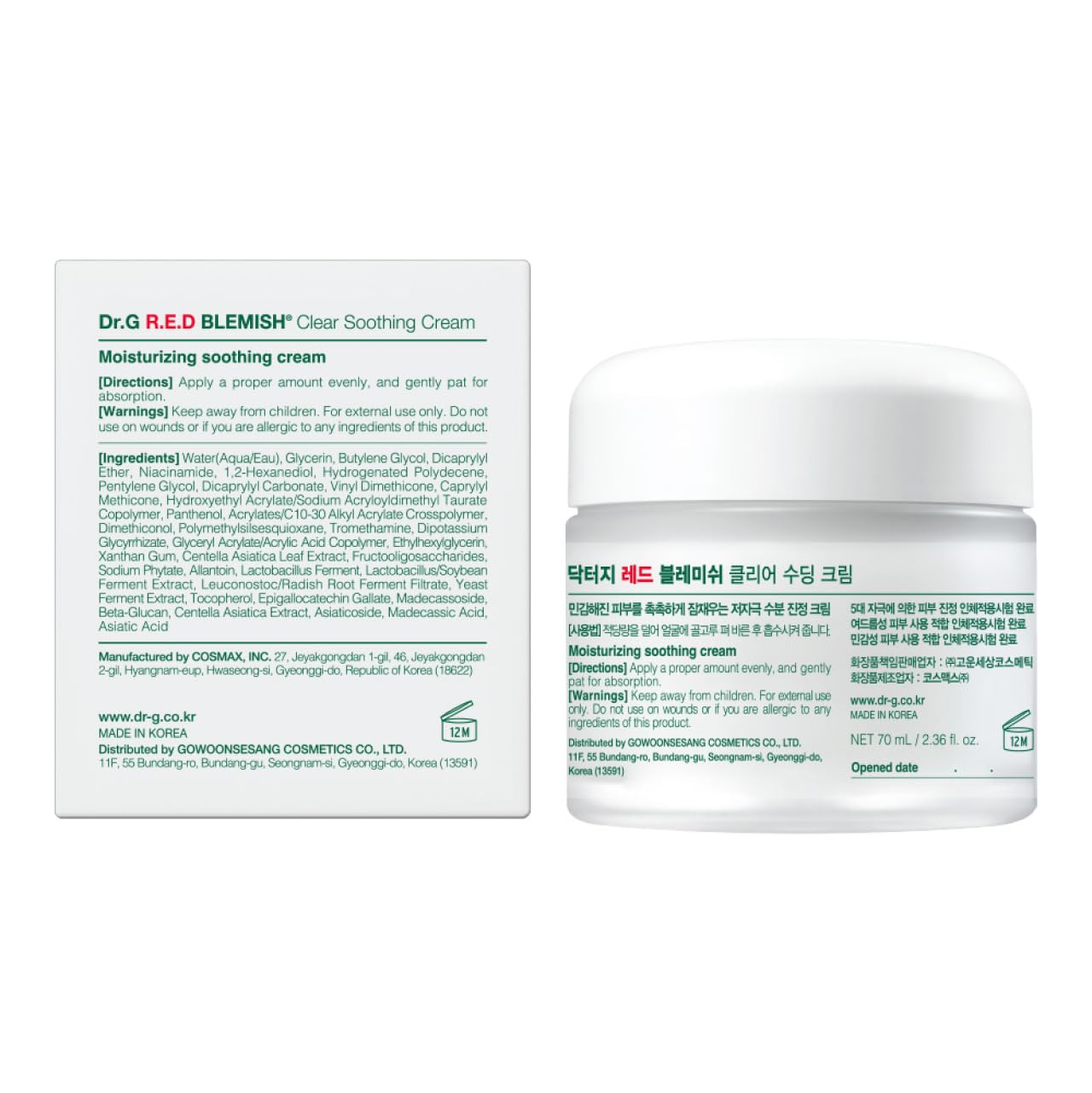 Dr.G R.E.D. Blemish Clear – soin apaisant potentiel après rougeurs et irritations.