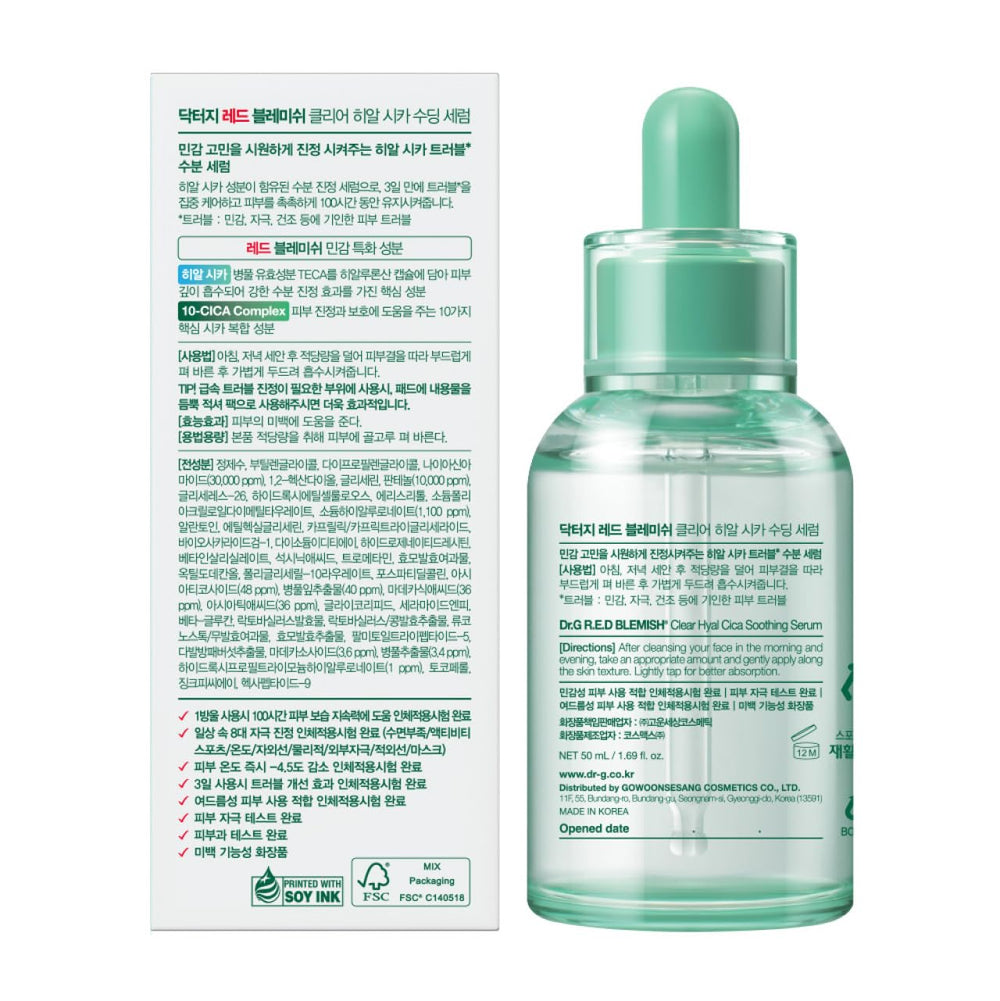 Dr. G R.E.D. Blemish Clear: packaging moderne adapté à tous les types de peau.