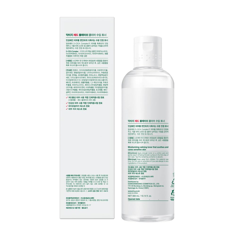 Dr.G R.E.D. Tonique: packaging élégant et facile à intégrer dans la routine.