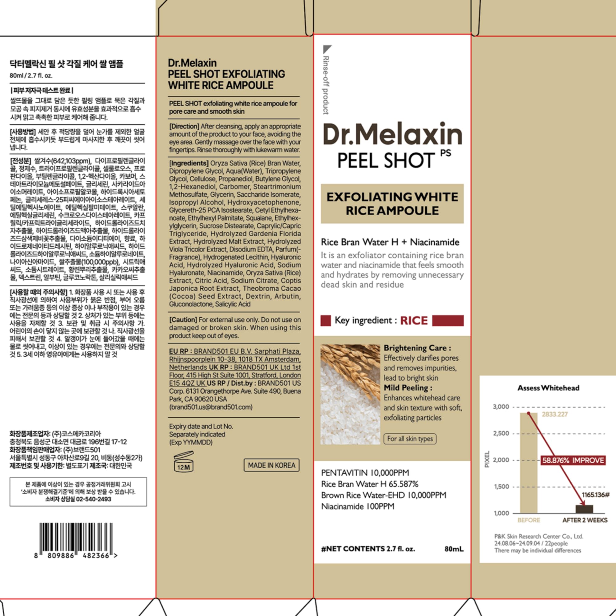 Étape d’application simple avec Dr.Melaxin Peel Shot Glow.