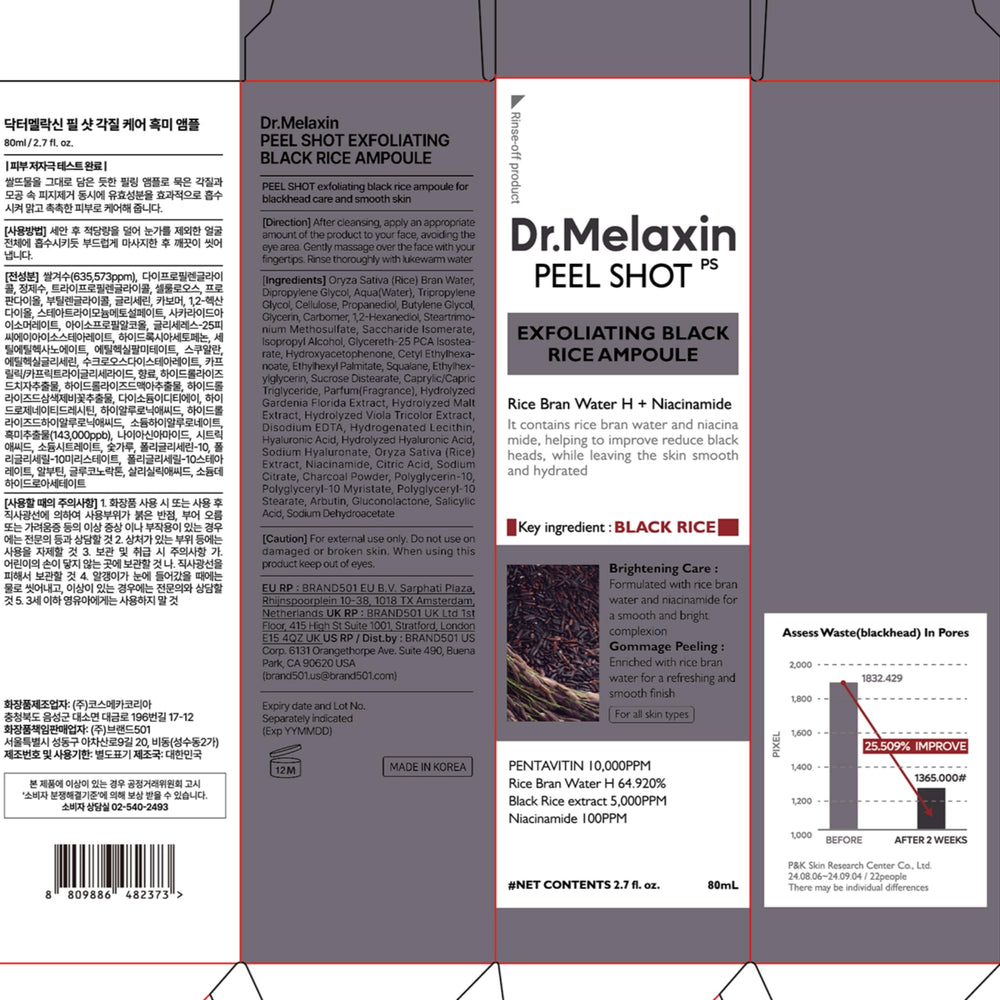 Exfoliation en profondeur sans irritation avec Dr.Melaxin Peel Shot Glow