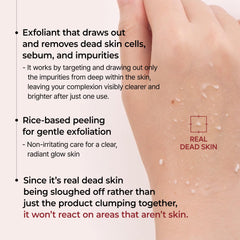 Texture veloutée de Dr.Melaxin Peel Shot Glow appliquée sur peau