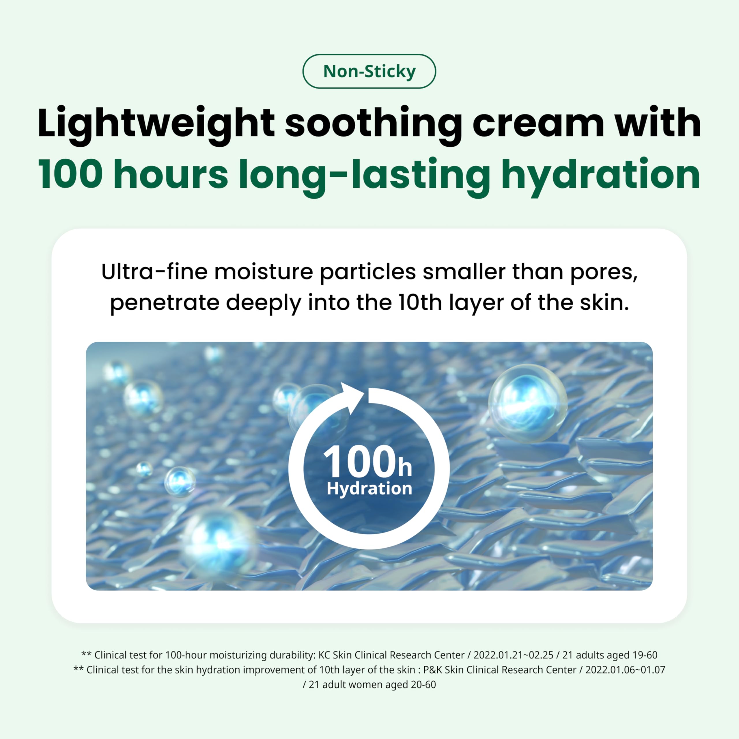 Formule douce DrG testée allergie, adaptée pour peaux sensibles.