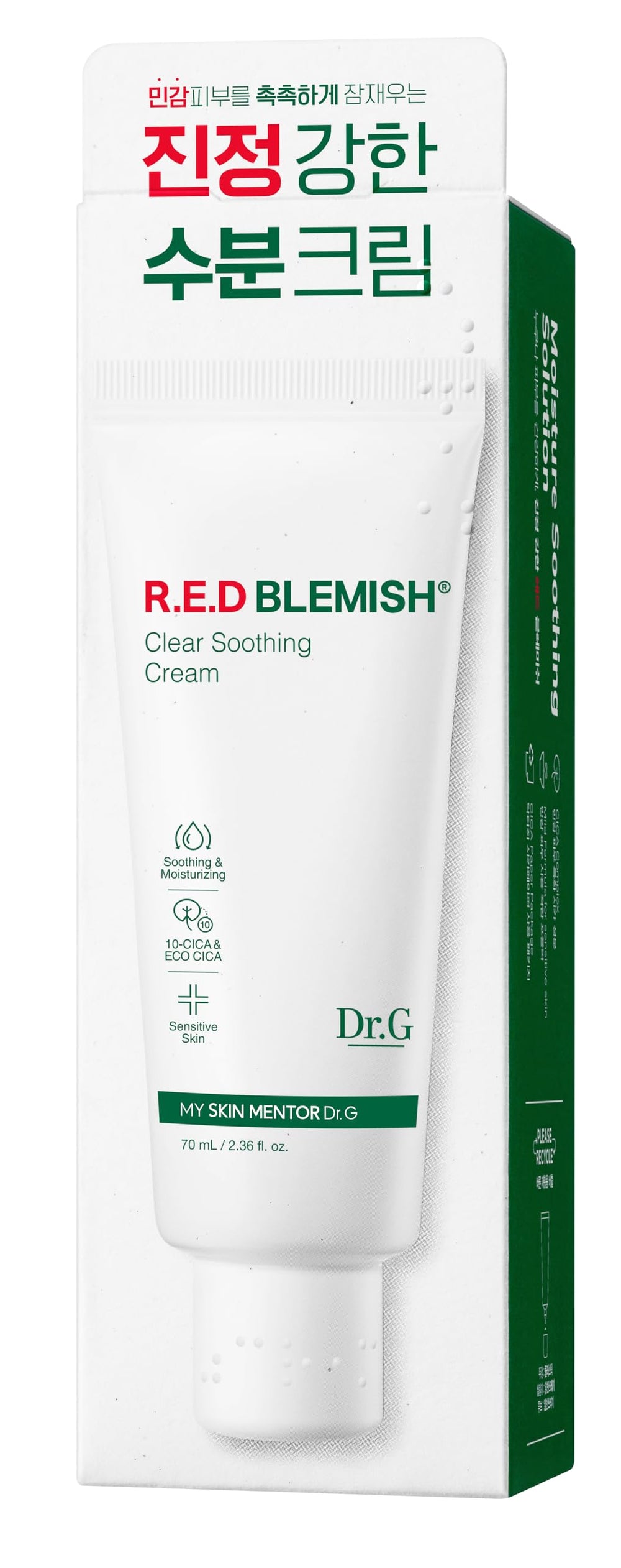 Texture poudre finement pénétrante pour hydratation rapide en profondeur par DrG.