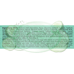 Savon-barre Duru Aloe Hydrapure, douceur et confort.