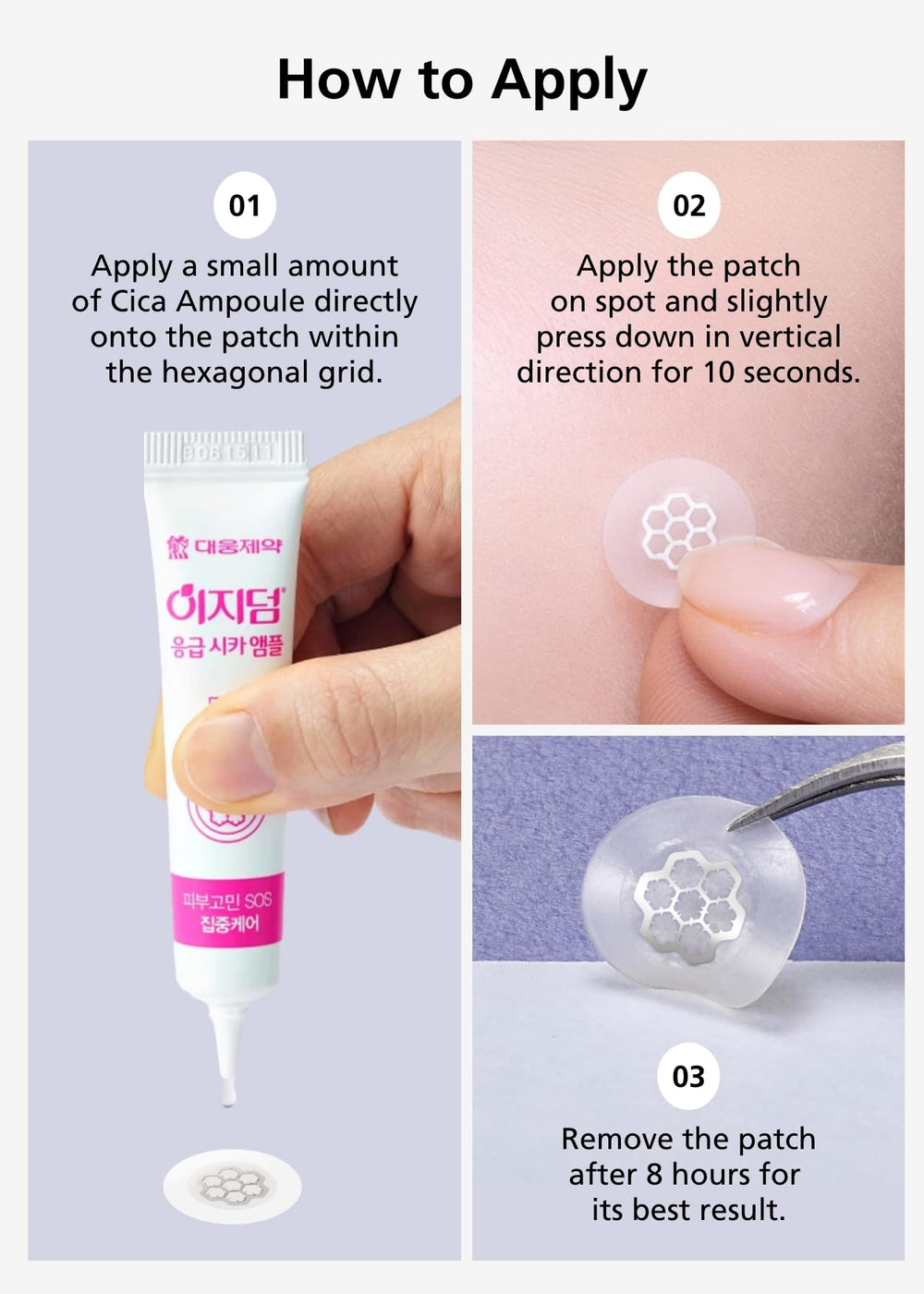 Vue nette d’un bouton après application d’un patch EasyDerm.