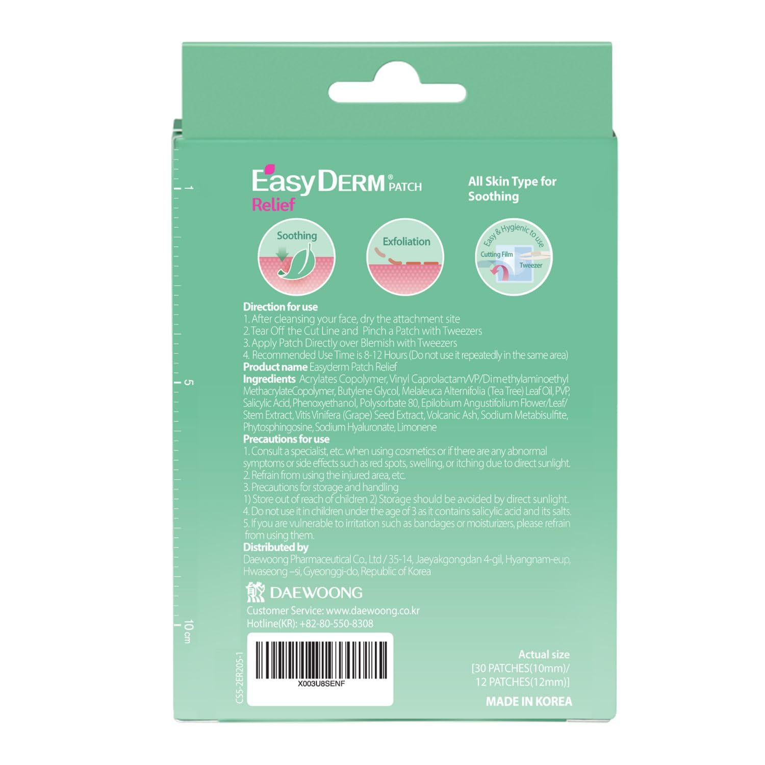 Patch ultra-fin EasyDerm Relief Patch posé sur la peau.