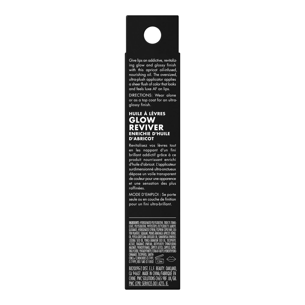 Ingrédients nourrissants: Squalane et huiles végétales du Glow Reviver Lip Oil