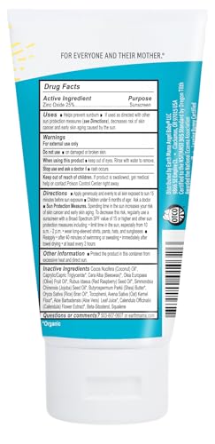 Earth Mama Uber-Sensitive Sunscreen Lotion packaging highlights safety certifications and testing.