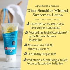Earth Mama Uber-Sensitive Sunscreen Lotion with oats and cream highlights soothing skin.