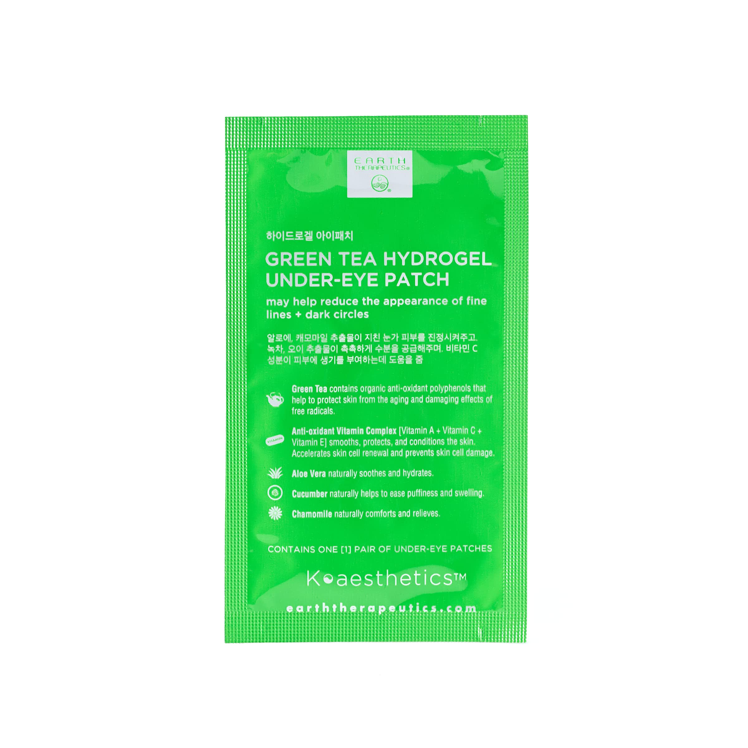 Boîte Earth Therapeutics avec 5 paires, pratique pour voyage.