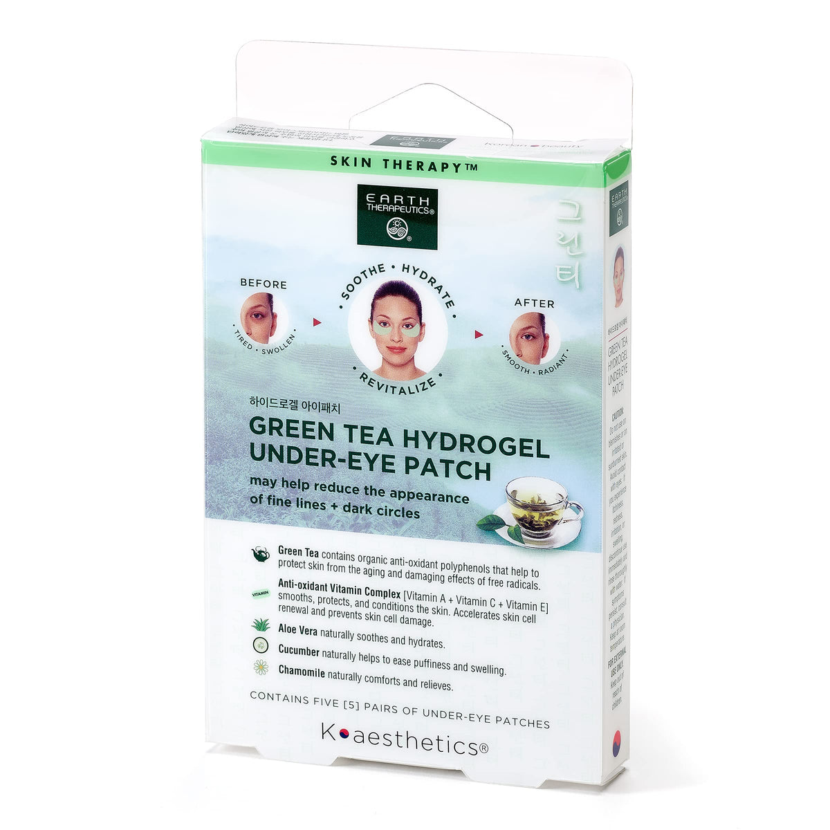 Earth Therapeutics patch hydrogel sous les yeux en action, apporte fraîcheur et hydratation.