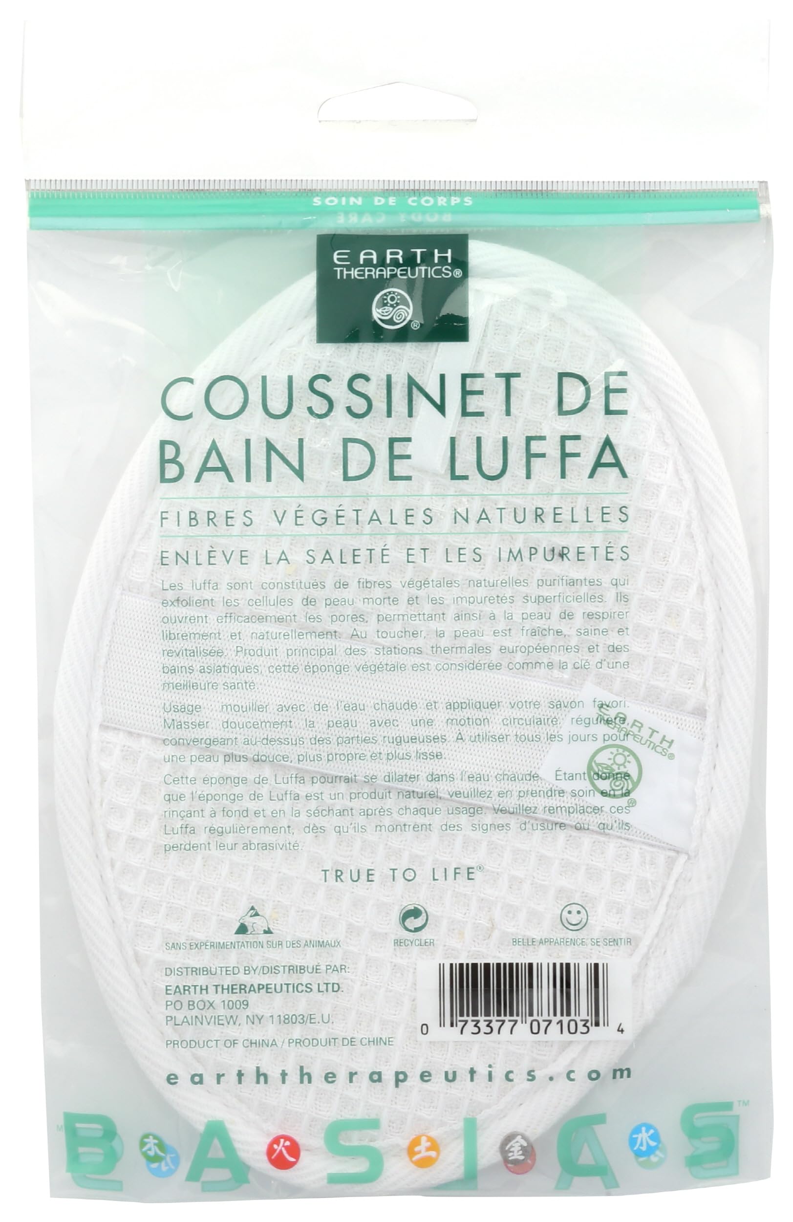Earth Therapeutics Loofah Bath Pad – dos en coton gaufré offrant stabilité.