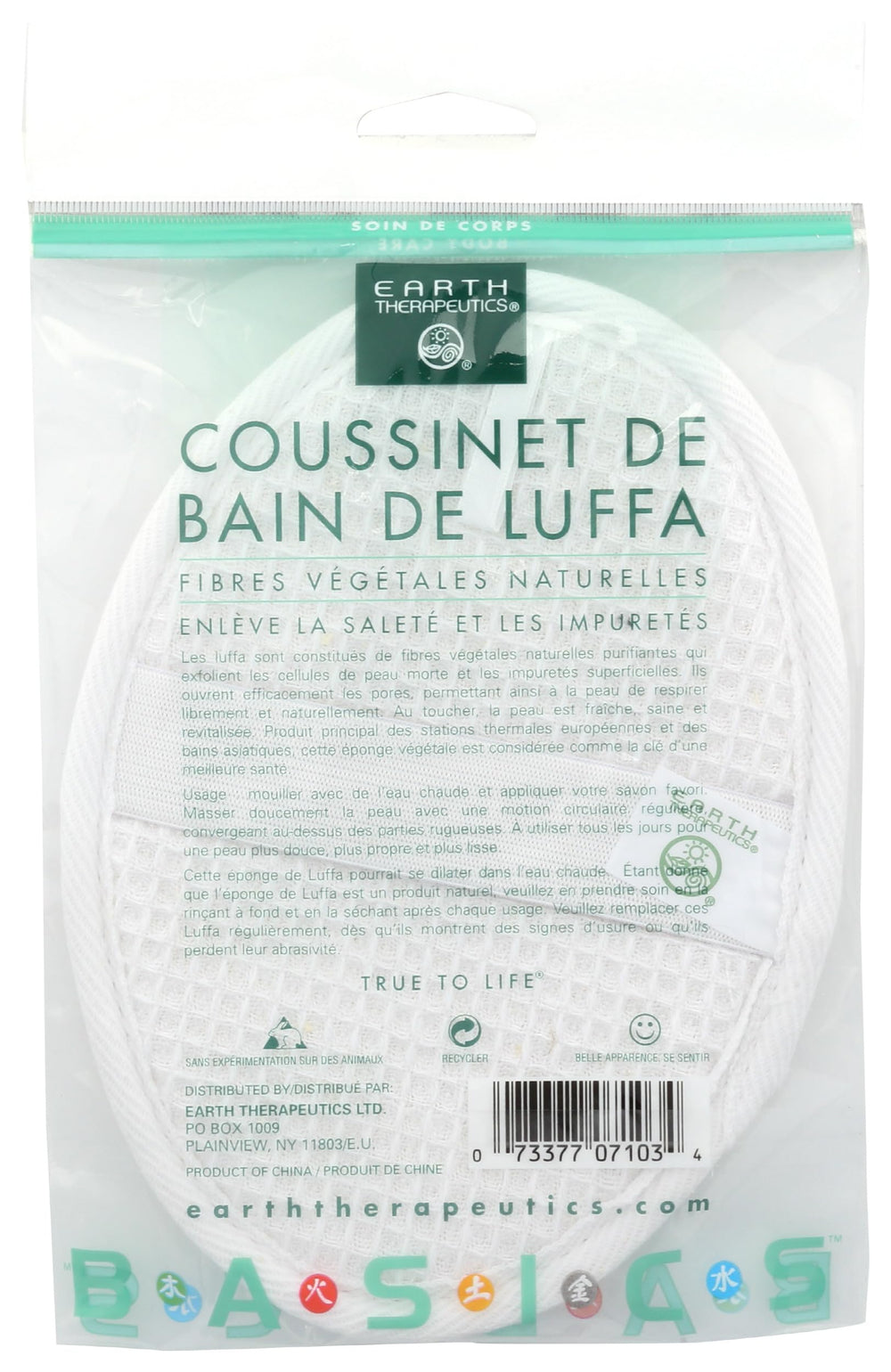 Earth Therapeutics Loofah Bath Pad – dos en coton gaufré offrant stabilité.
