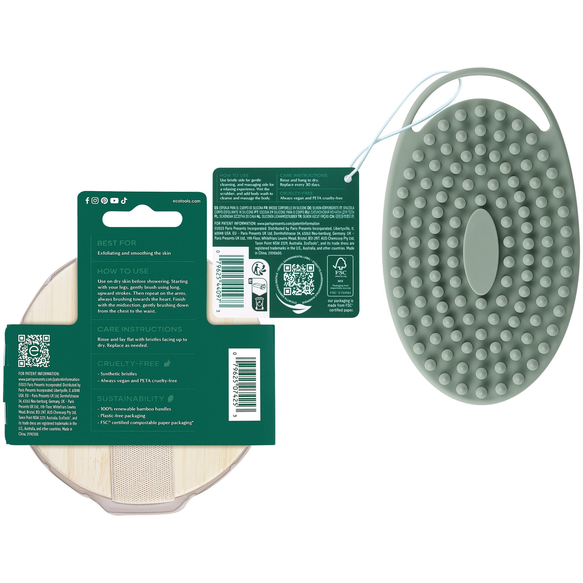 Cadeau bien-être EcoTools pour une routine de soins personnelle durable.