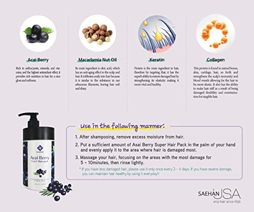 Elabore Acai Berry Super Hair Pack, détails des ingrédients et parfum, soin capillaire riche.