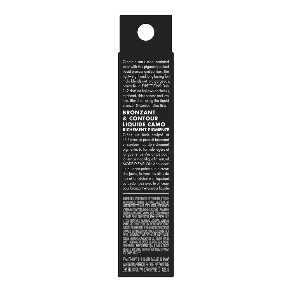 Usage sculptant du bronzer liquide e.l.f. pour un visage défini et naturel.