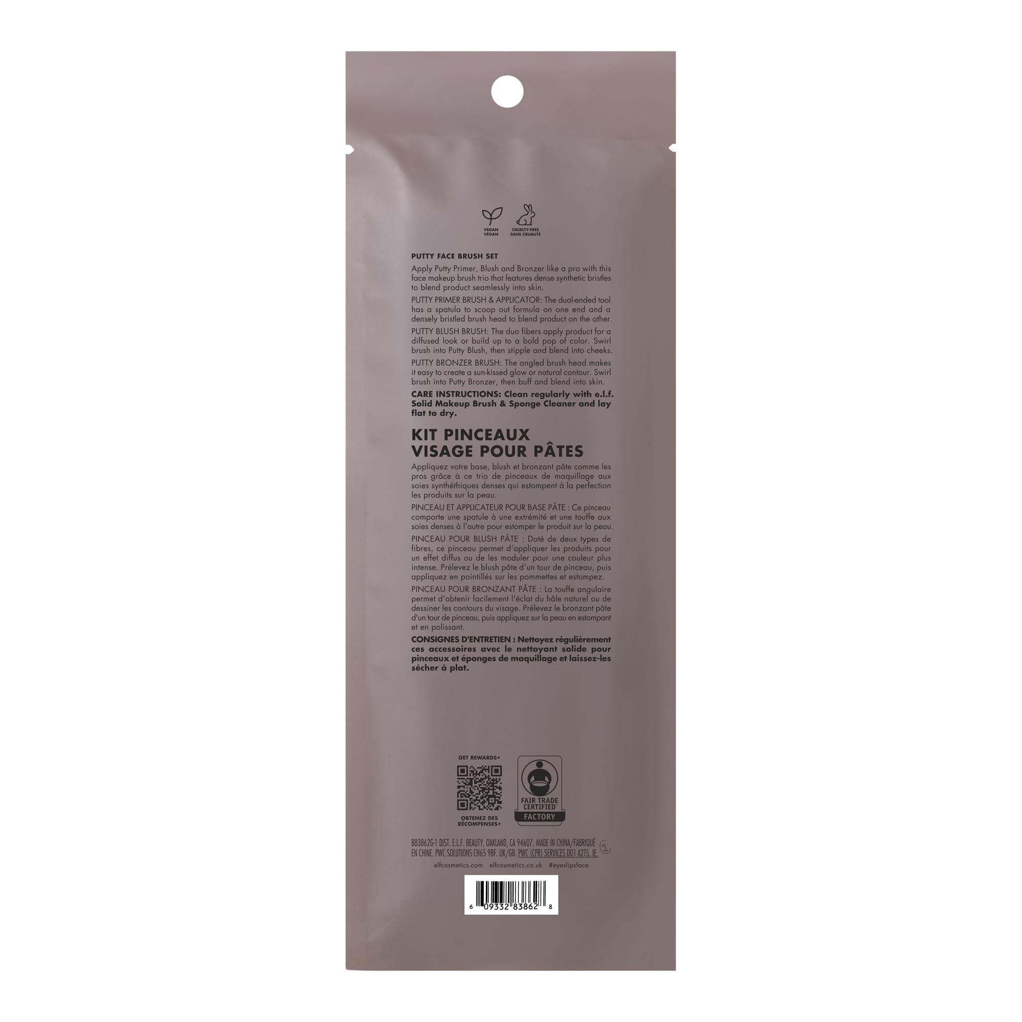 Emballage du trio d'outils Putty d'e.l.f., prêt à emporter.