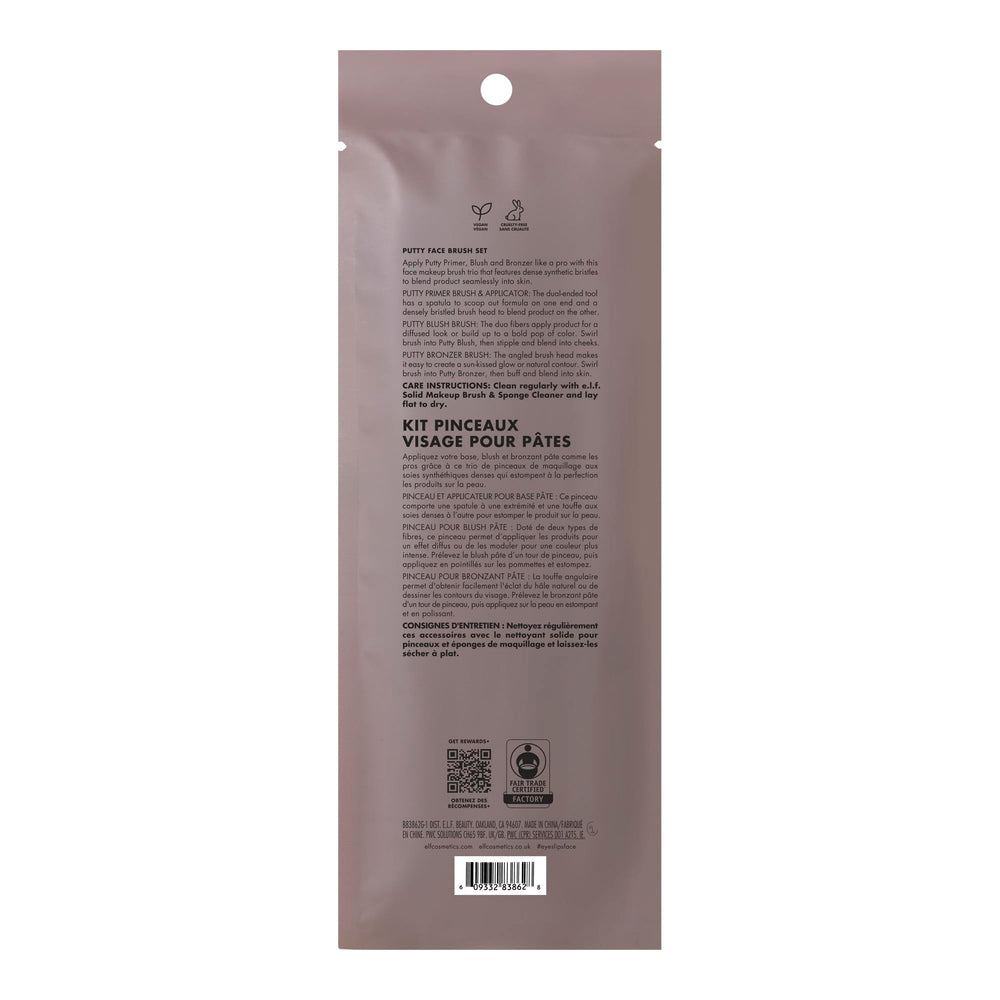 Emballage du trio d'outils Putty d'e.l.f., prêt à emporter.