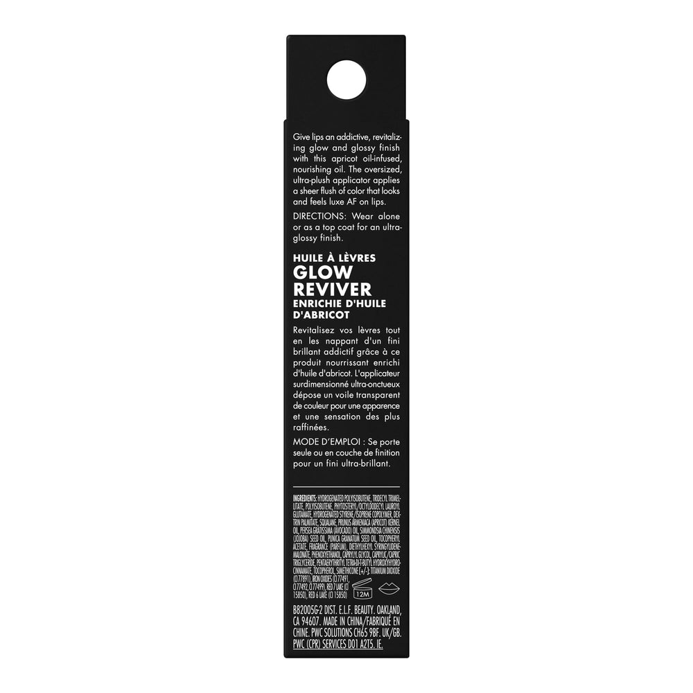 e.l.f. Glow Reviver Lip Oil végane et sans cruauté animale