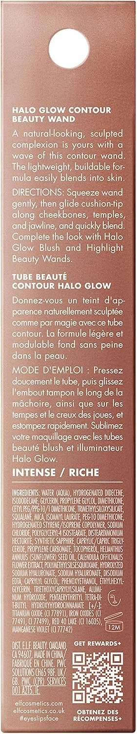 e.l.f. Halo Glow Contour Wand emballage vegan et sans cruauté.