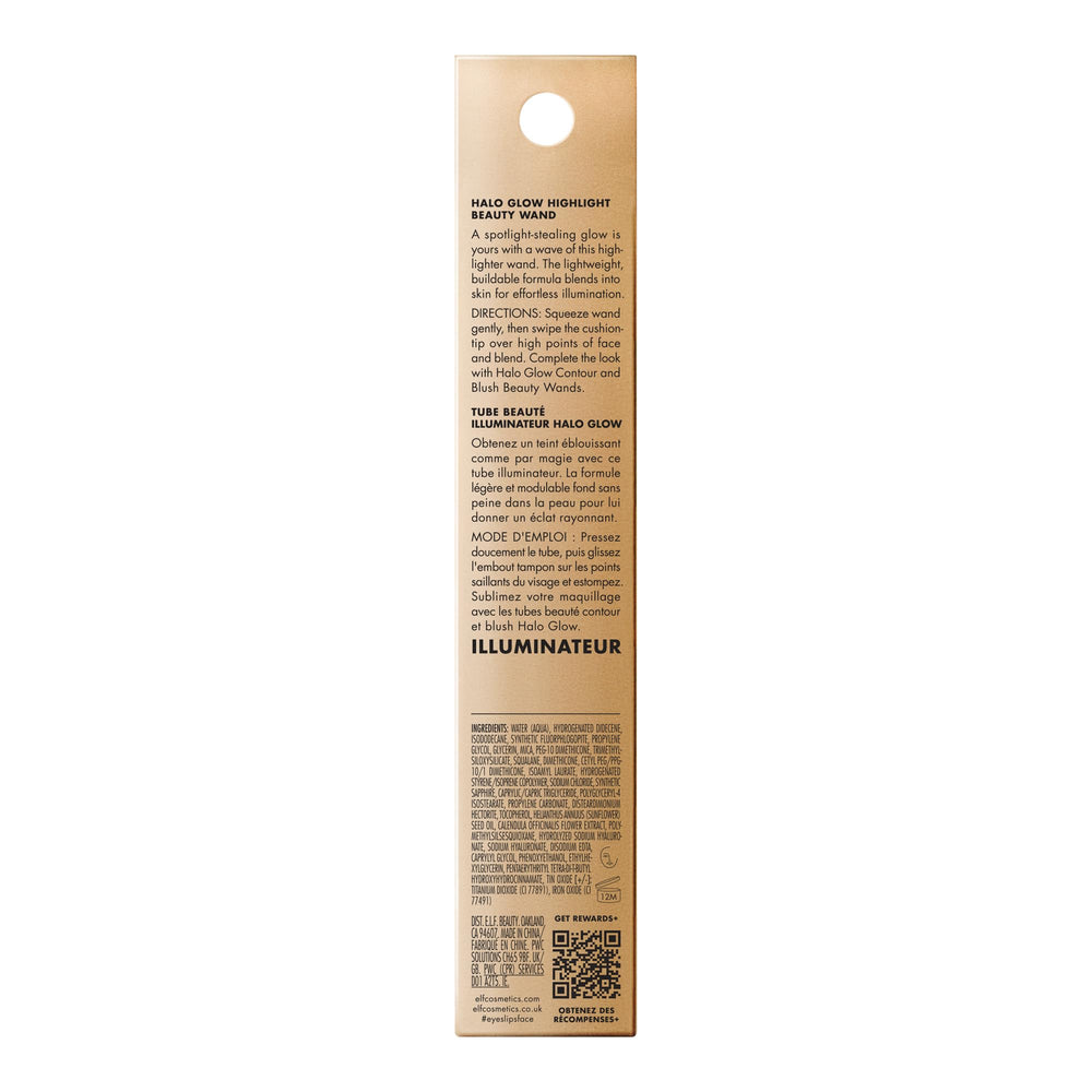 Utilisation quotidienne du Halo Glow Highlighter sur le visage pour illumination.