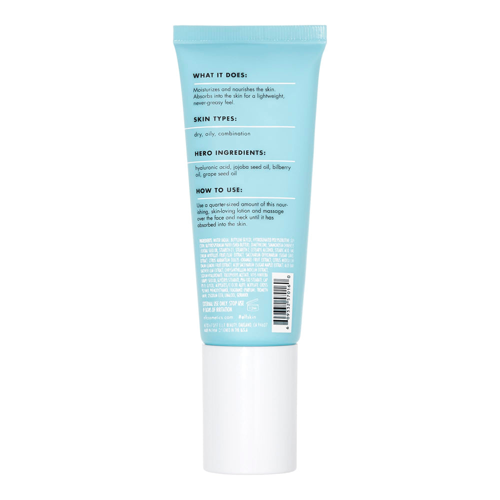 e.l.f. SKIN Holy Hydration! ingrédients Aloe, Jojoba et Beurre de Karité nourrissent la peau