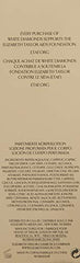 Texture douce de la lotion Elizabeth Taylor White Diamonds pour peau soyeuse