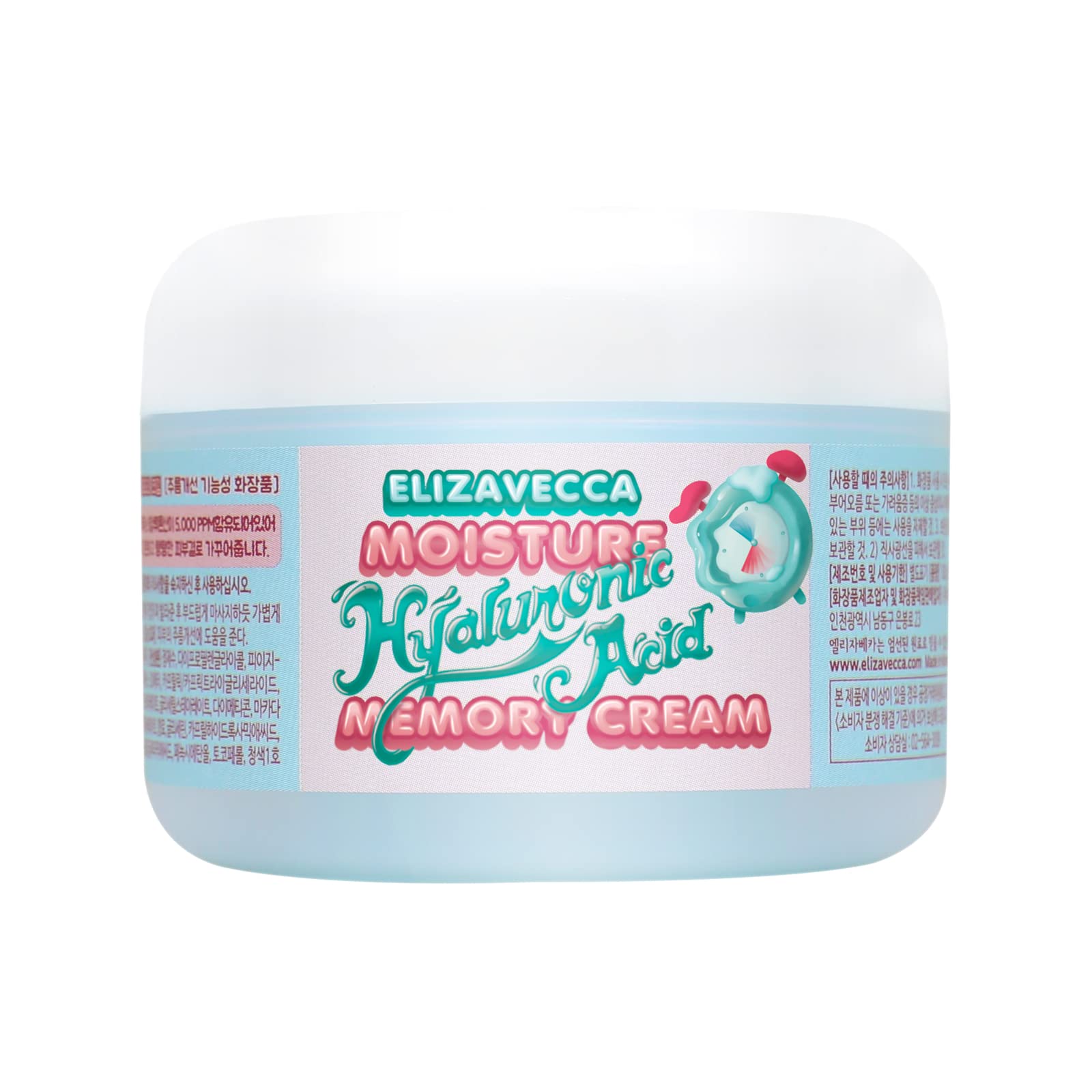 Elizavecca bocal creme hyaluronique 100g offre hydratation durable pour la peau