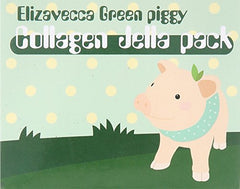 Elizavecca Green Piggy Pot ouvert, texture soyeuse prête à l'application.