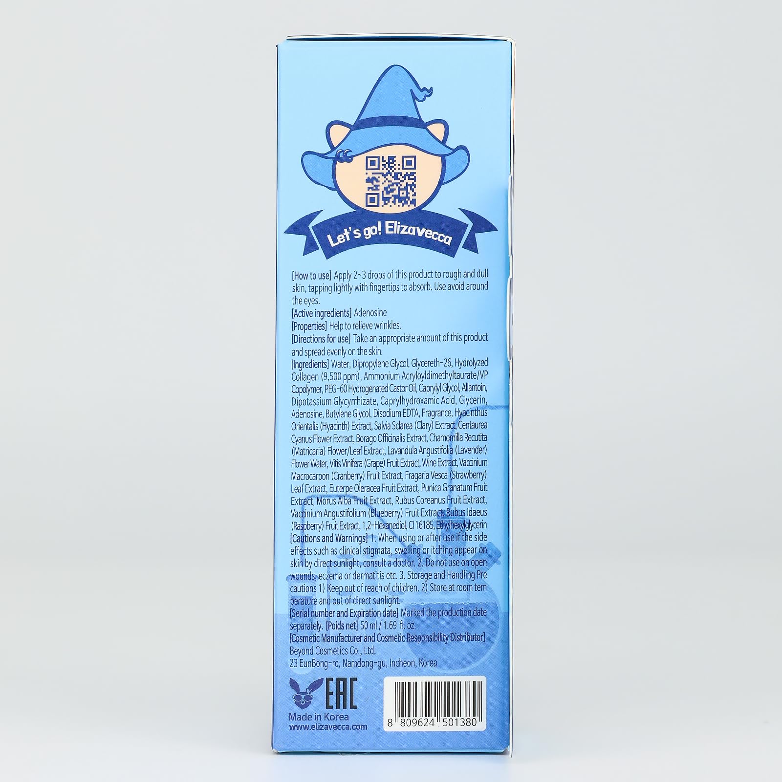 Elizavecca Marine Collagen Ample — application sur la peau, douceur et souplesse.