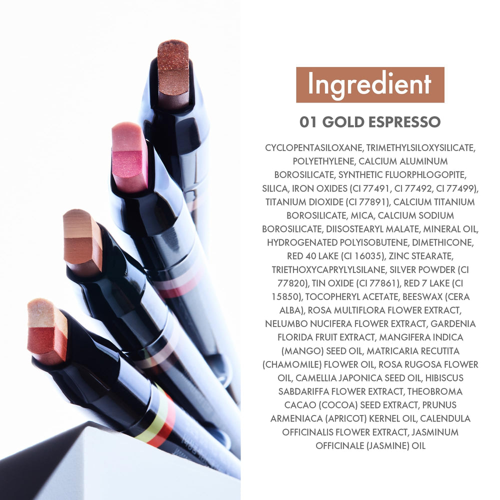 ELROEL Blanc Double Shadow Stick skin-loving oils nourish the eye area