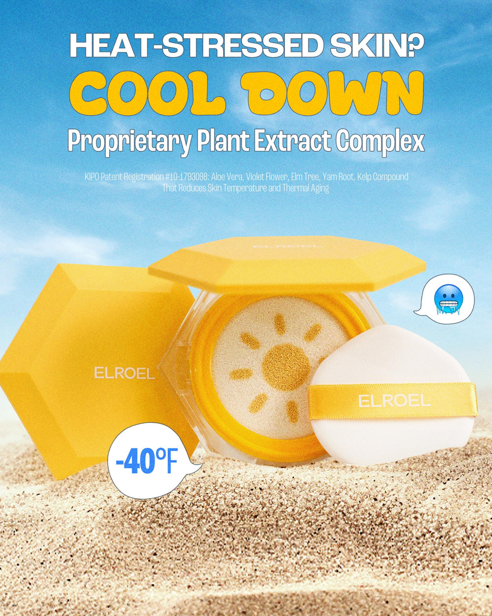 ELROEL Pang Pang Big Sun Cushion effet rafraîchissant lors de l’application