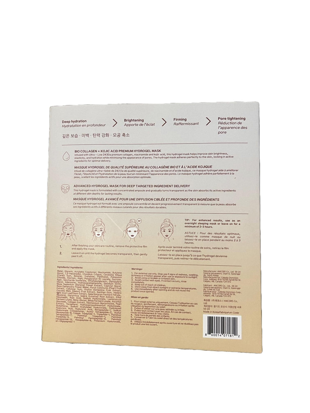 Elurea masque-hydratation durable et rituel de soin quotidien.