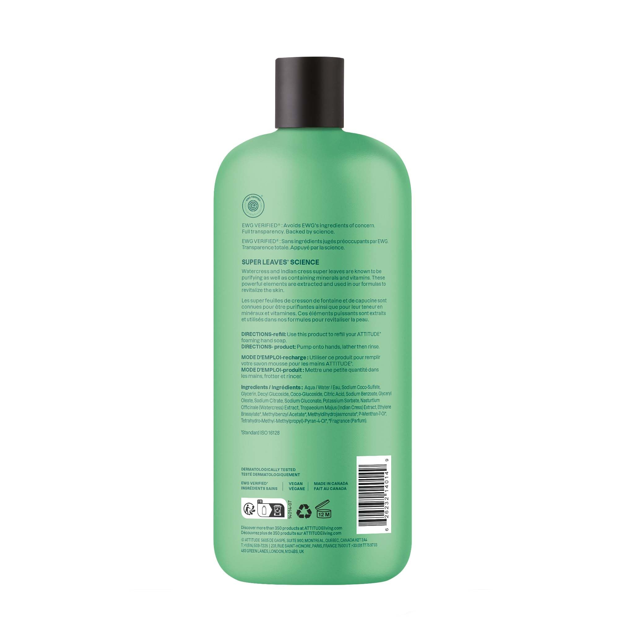 Emballage durable ATTITUDE — bouteille recyclable et recharge en carton.
