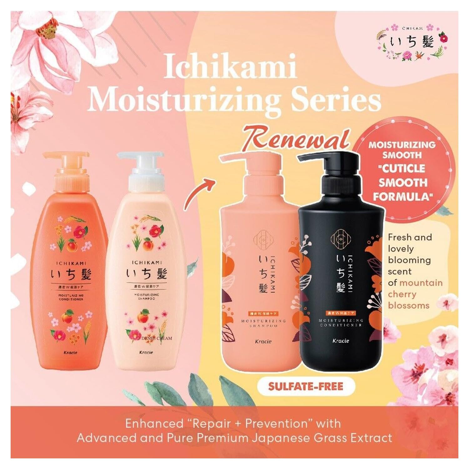 EMBEAUTY Ichikami hair tie included for easy styling after washing.