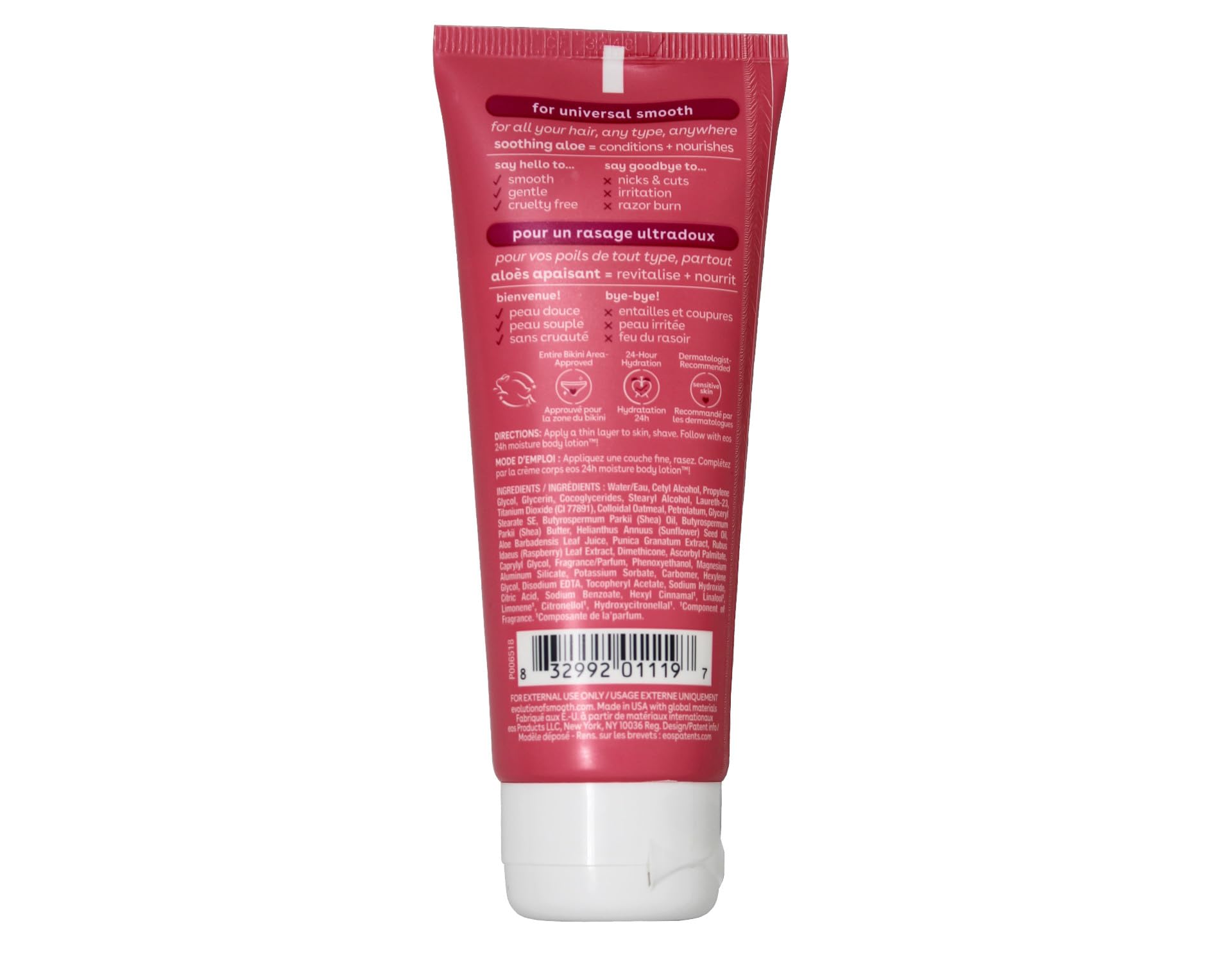 Ingrédients naturels d’EOS : beurre de karité et vitamines nourrissent la peau.