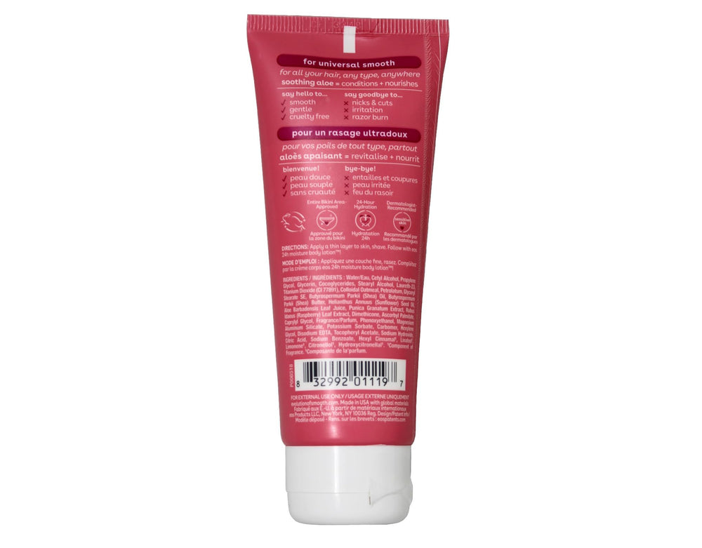 Ingrédients naturels d’EOS : beurre de karité et vitamines nourrissent la peau.