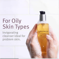 Epionce Lytic Gel Nettoyant – emballage rectangulaire, pratique pour usage quotidien.