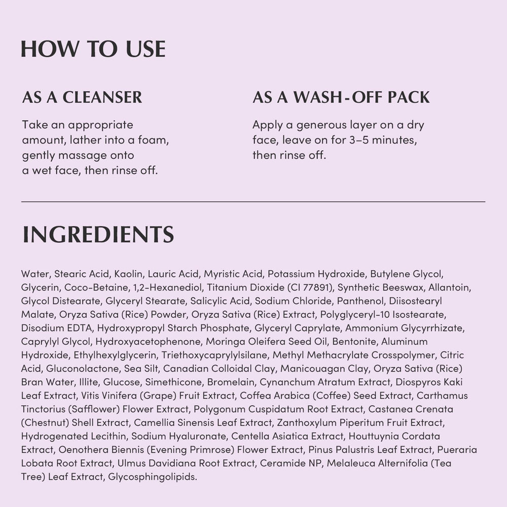 EQQUALBERRY éclat-peau-après-utilisation révèle une peau lumineuse.