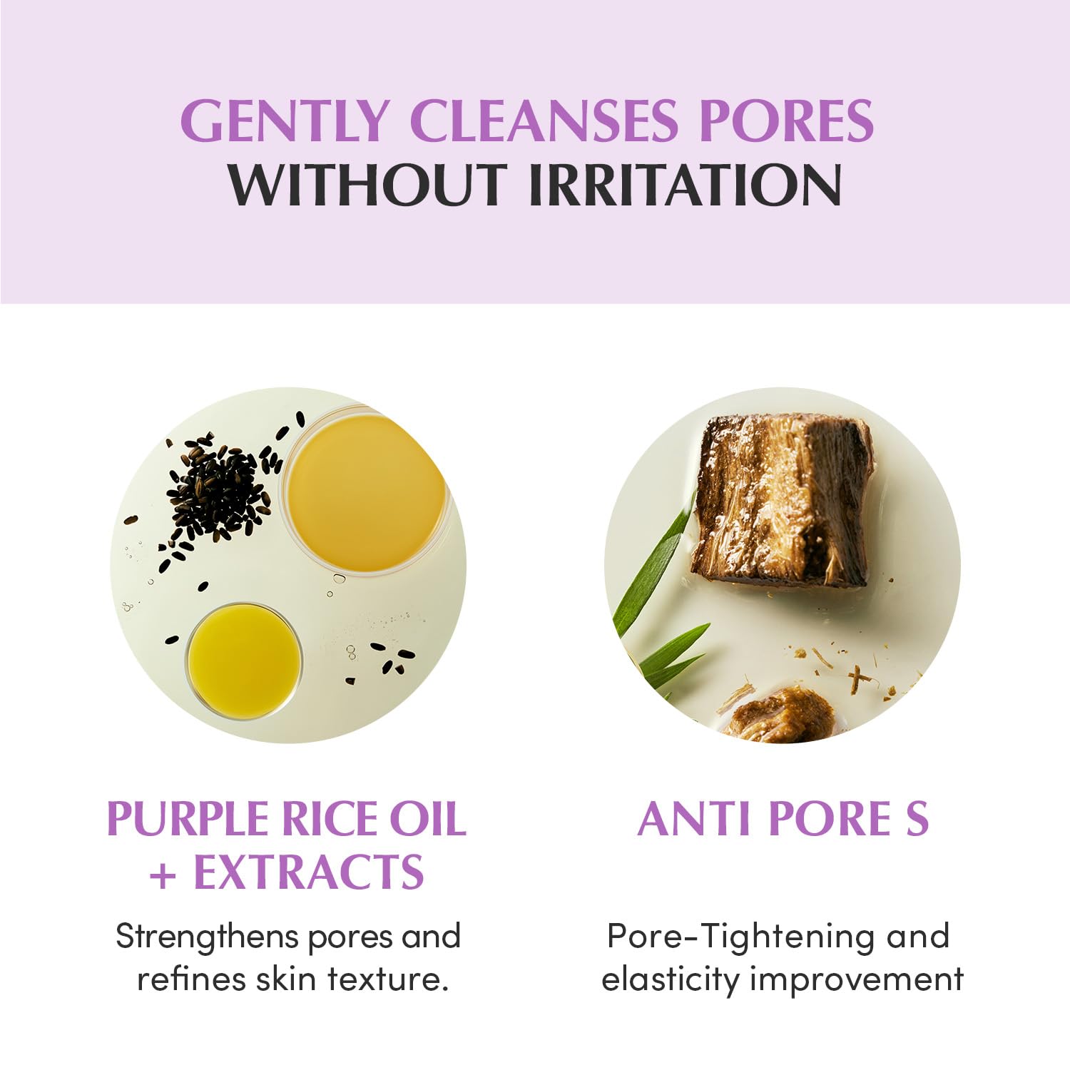 Riz violet et CICA apportent hydratation et soutien a la barrière cutanée