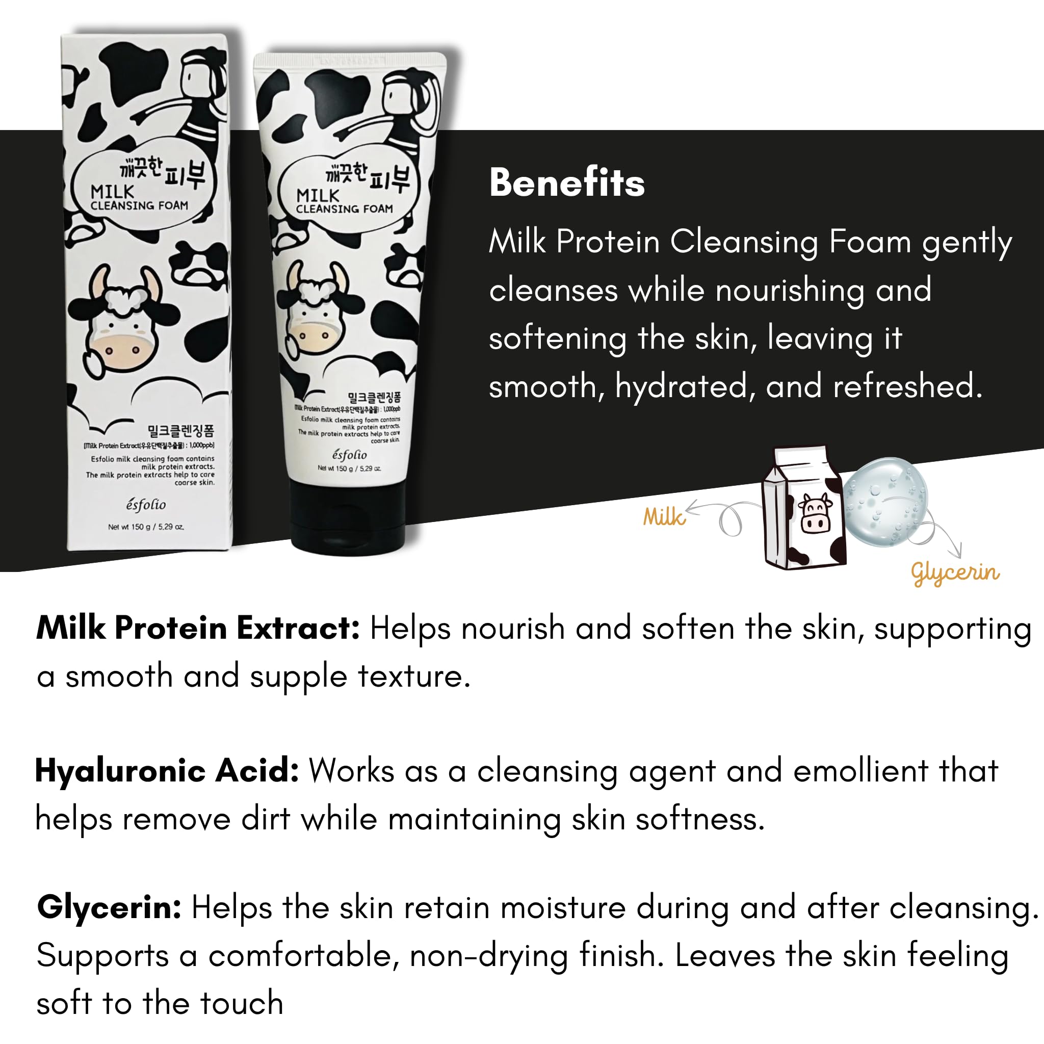Esfolio protéines de lait apaisent les peaux sensibles.