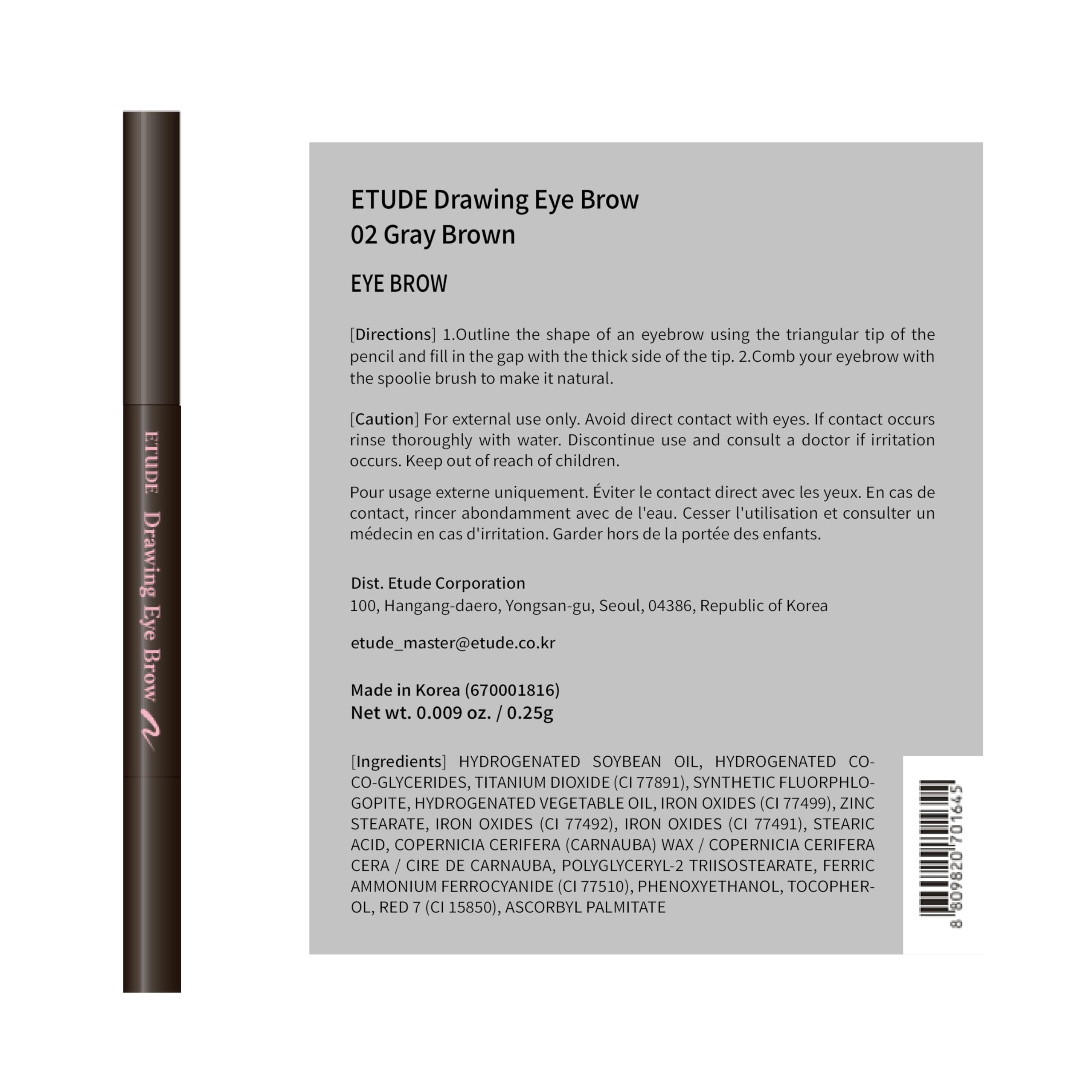 ETUDE Packaging élégant et compact facilitant le maquillage