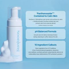 ETUDE SoonJung barriere-protection aide à préserver la barrière cutanée