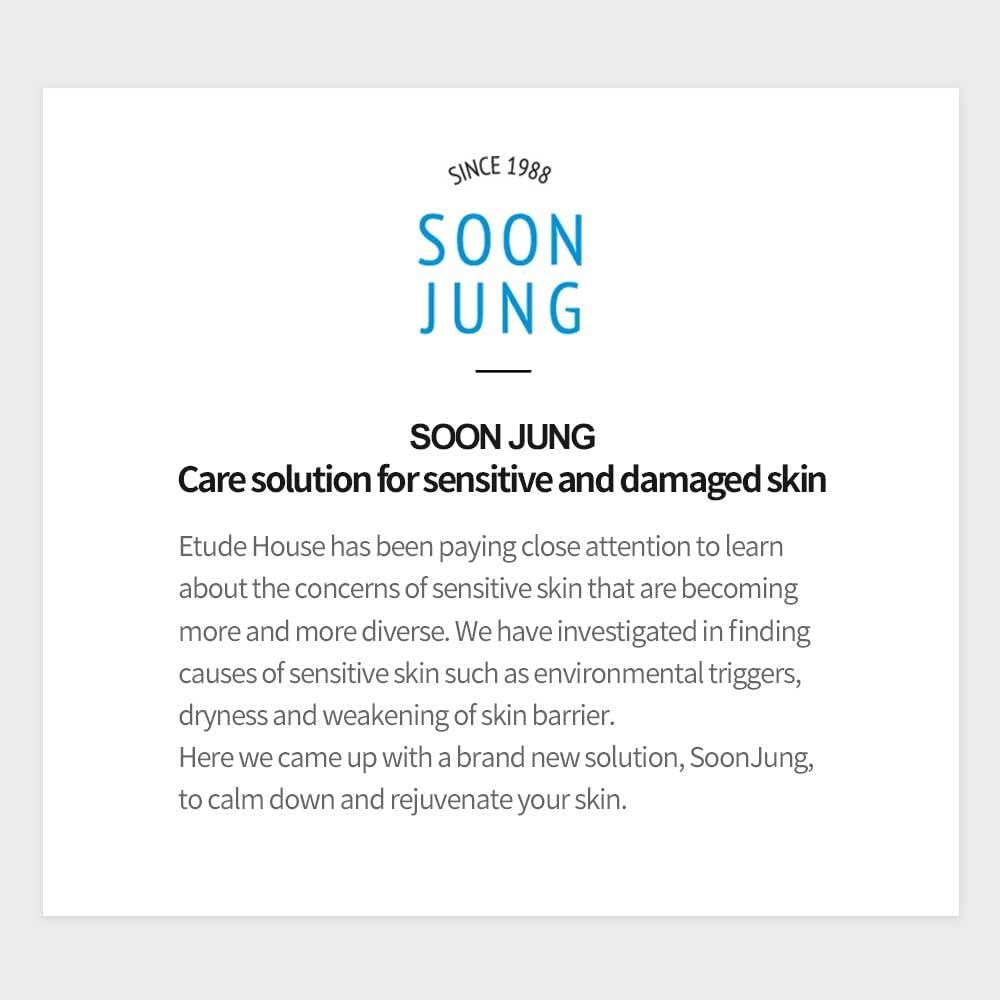ETUDE SoonJung Crème hydro-barrière : emballage-tube facile à manipuler.